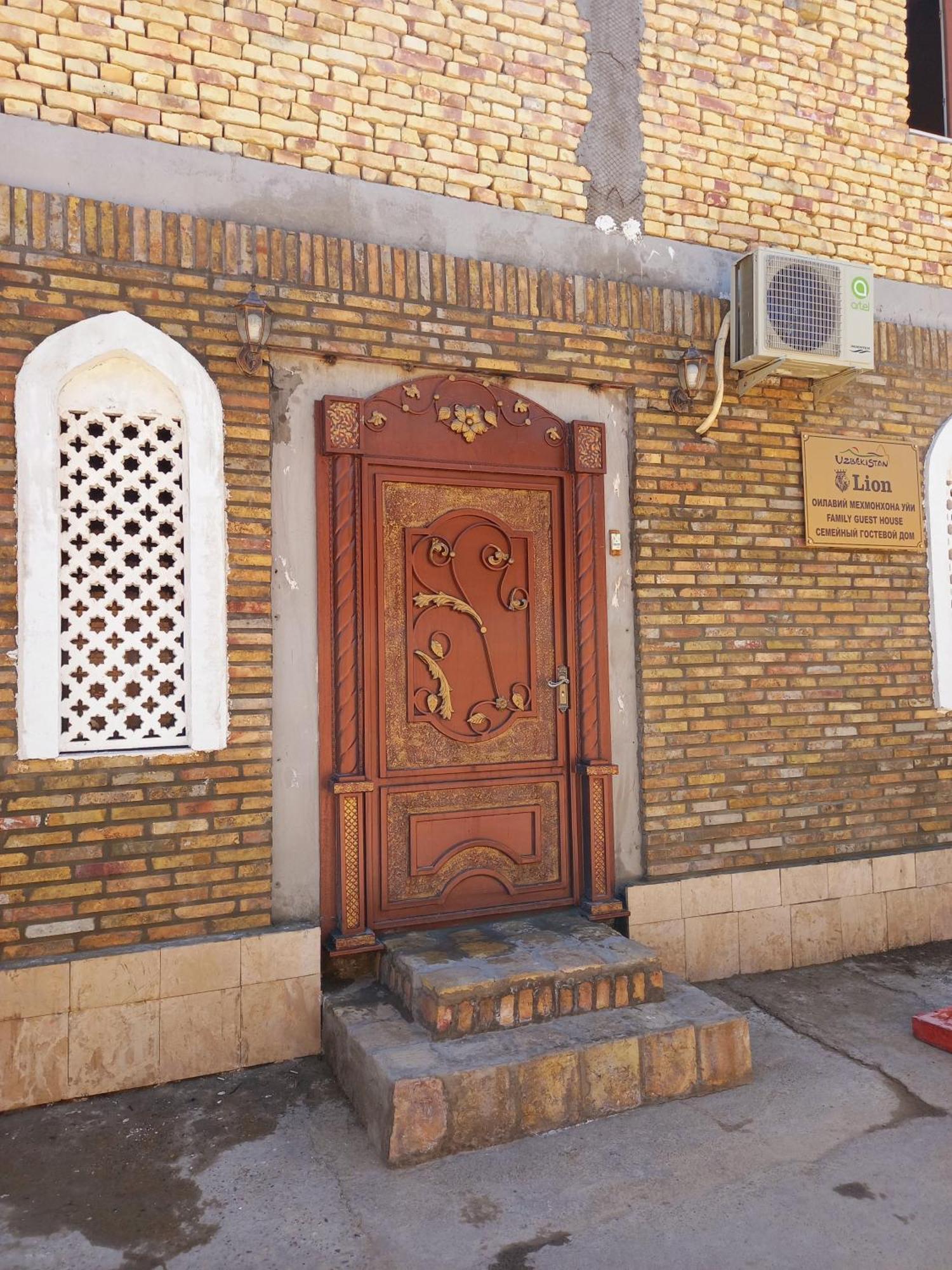 Lion Guest House Bukhara Exterior photo